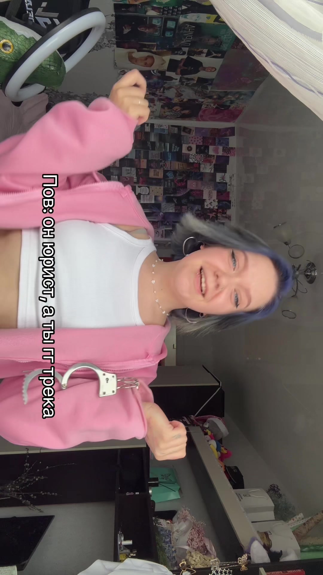 @marinkapie