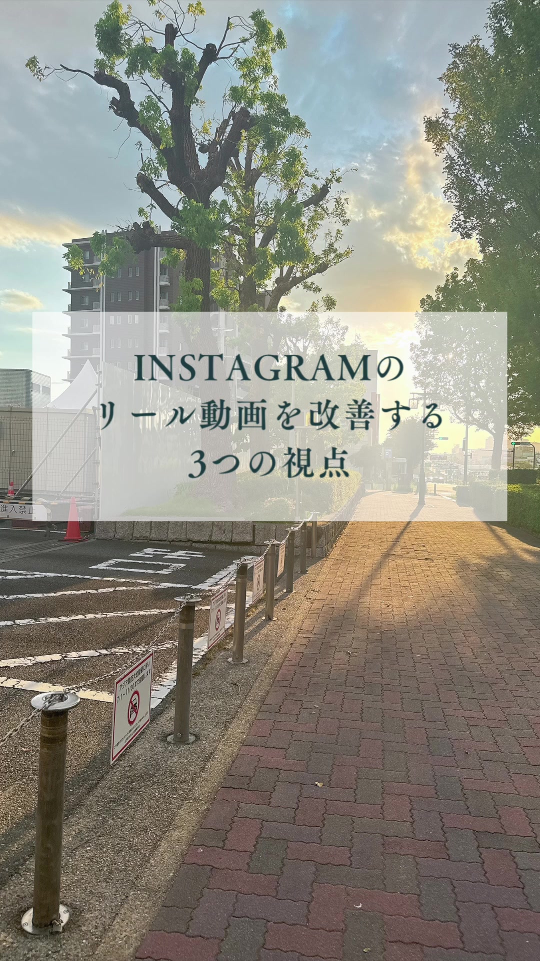 @どちんのつぶやき