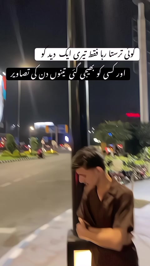 @𝙷𝙰𝙼𝚉𝙰!