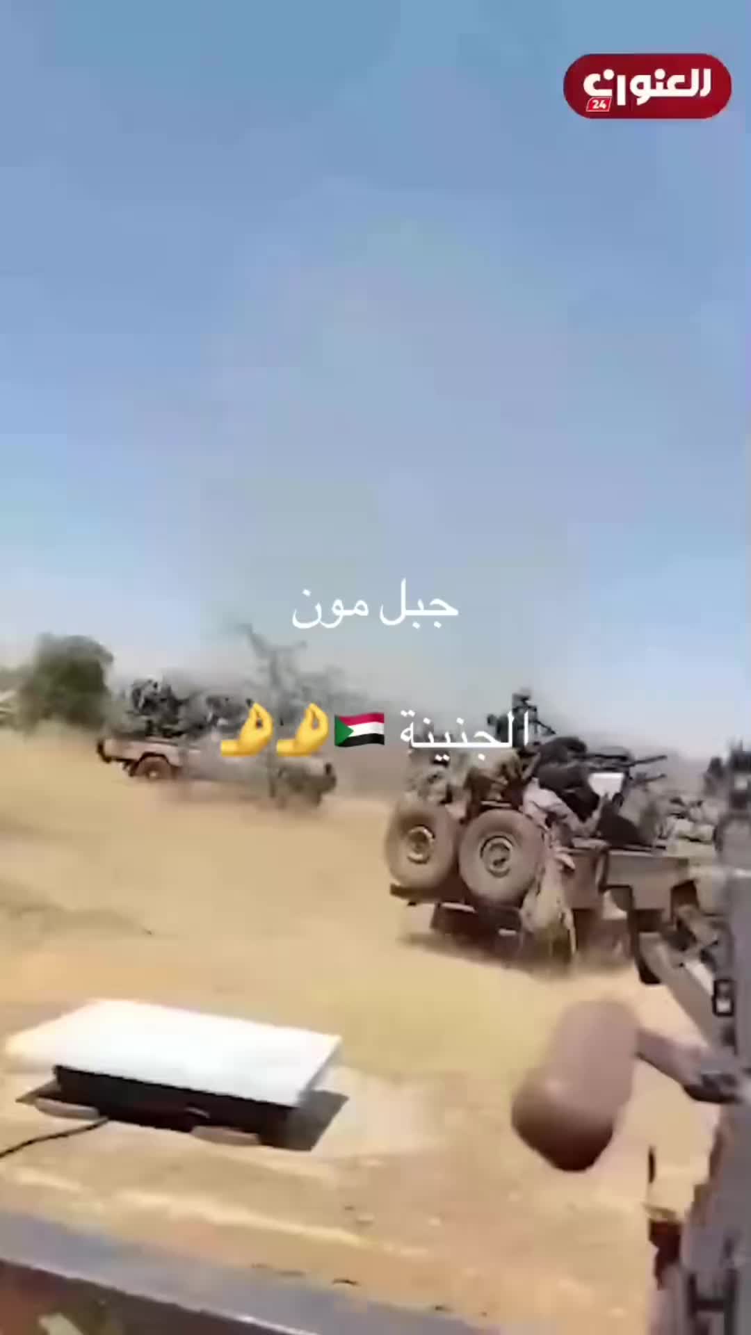 @moubarak