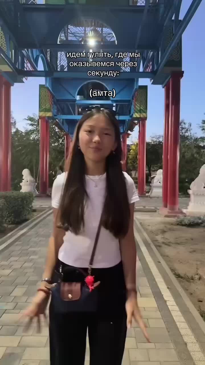 @aitunyaa