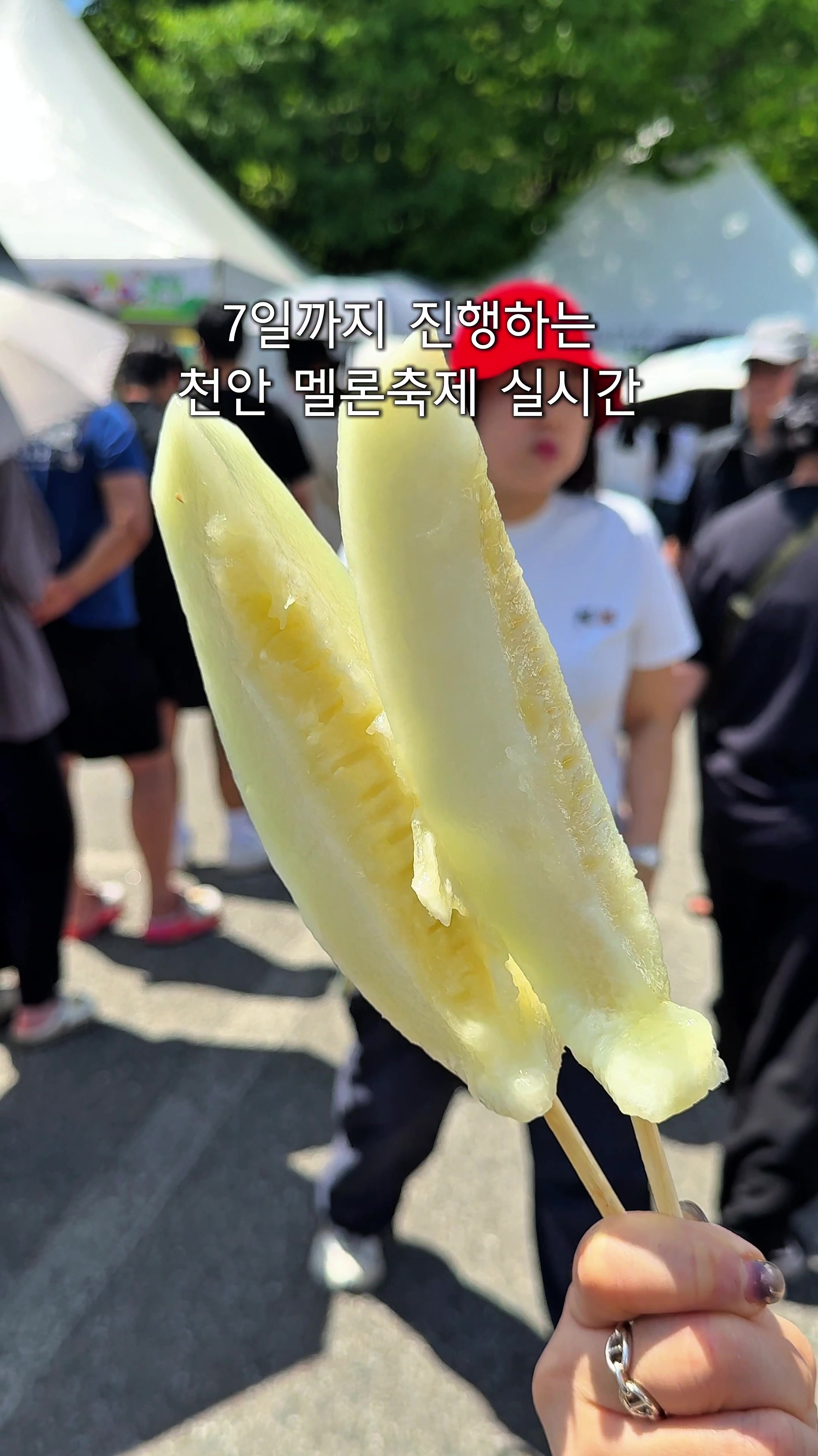 @먹운남