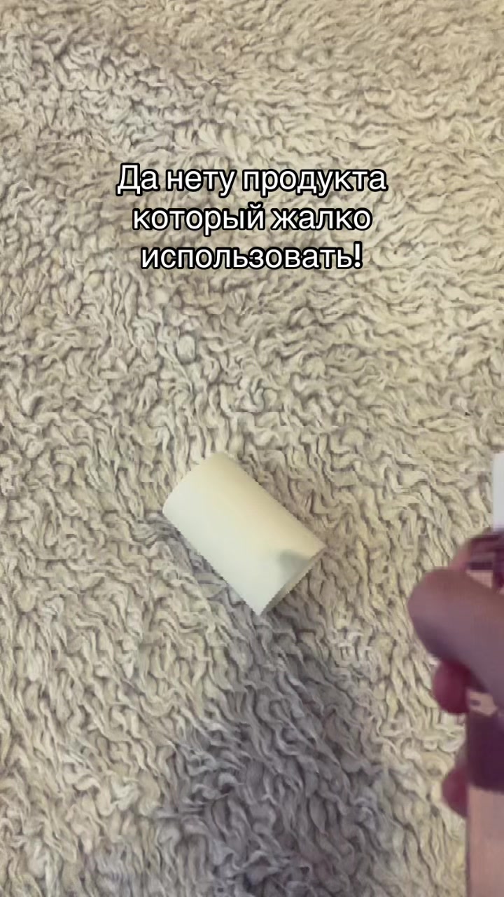 @Ироид- о бьюти😽☀️