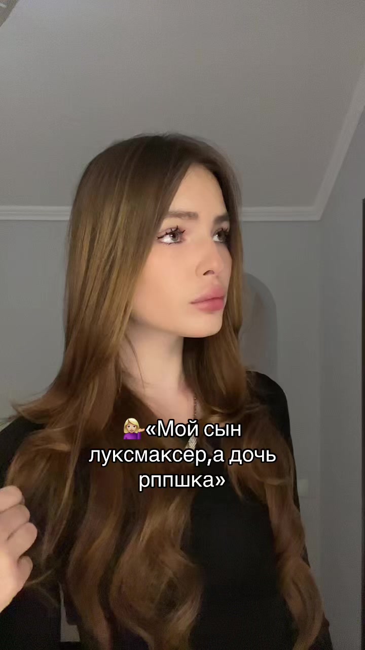 @некирис⚜️