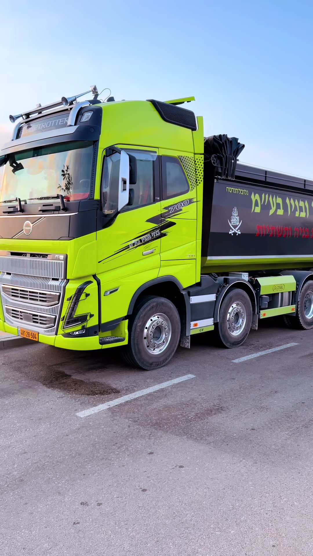 @ע מ א ד. ס ו ו א ד .🚜🦅