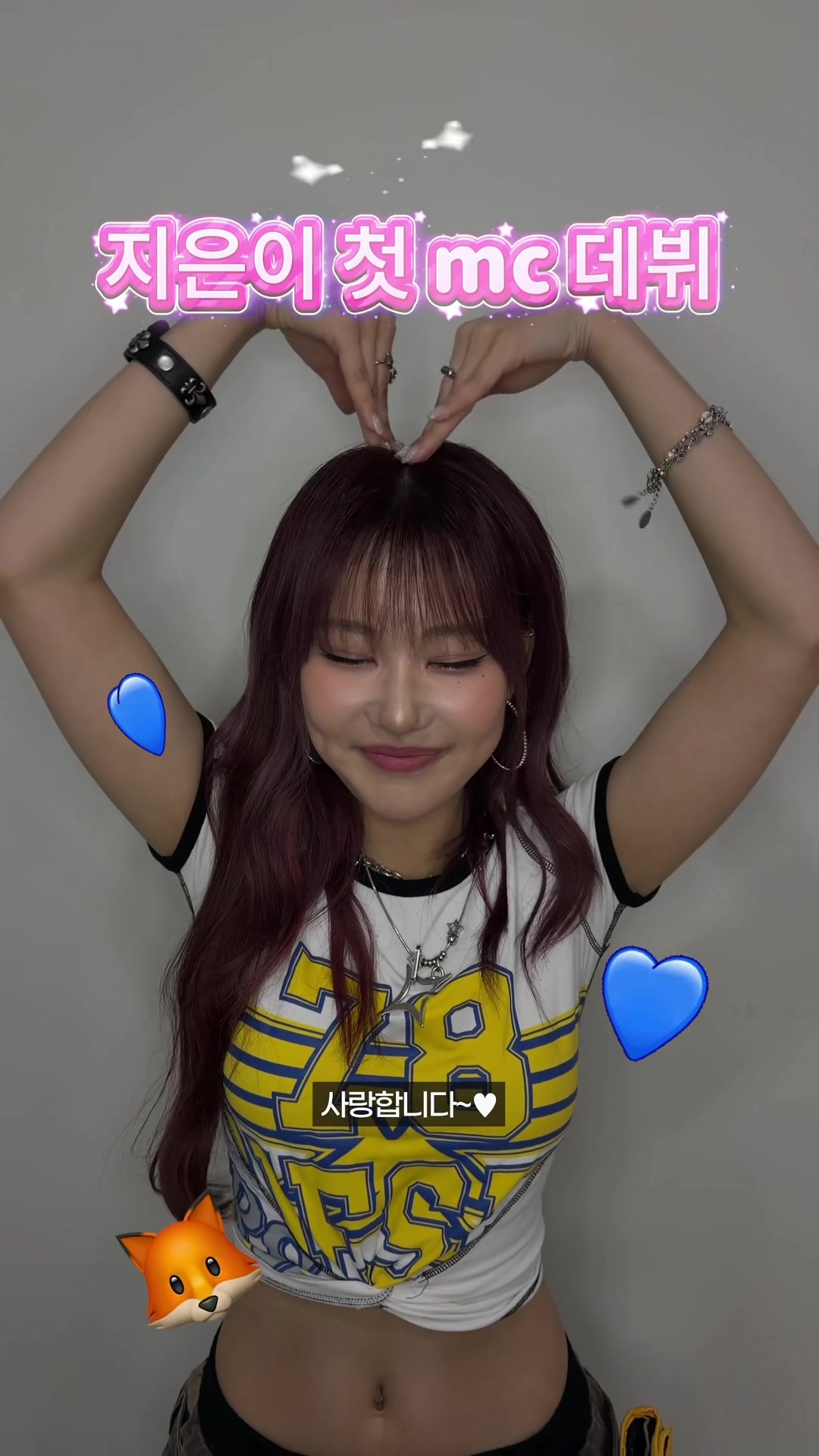 @YOUNG POSSE(영파씨)