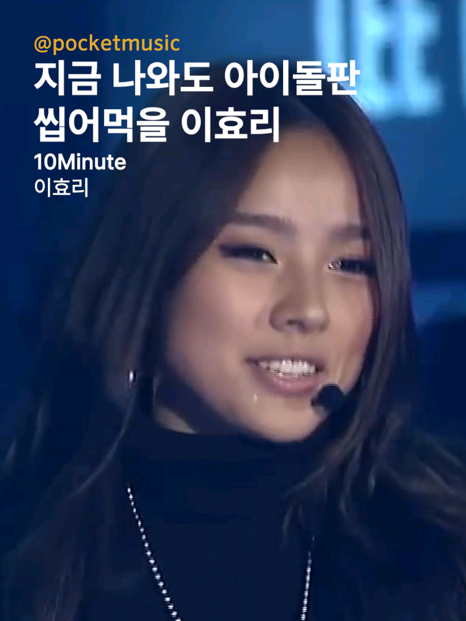 @포켓(POCKET)