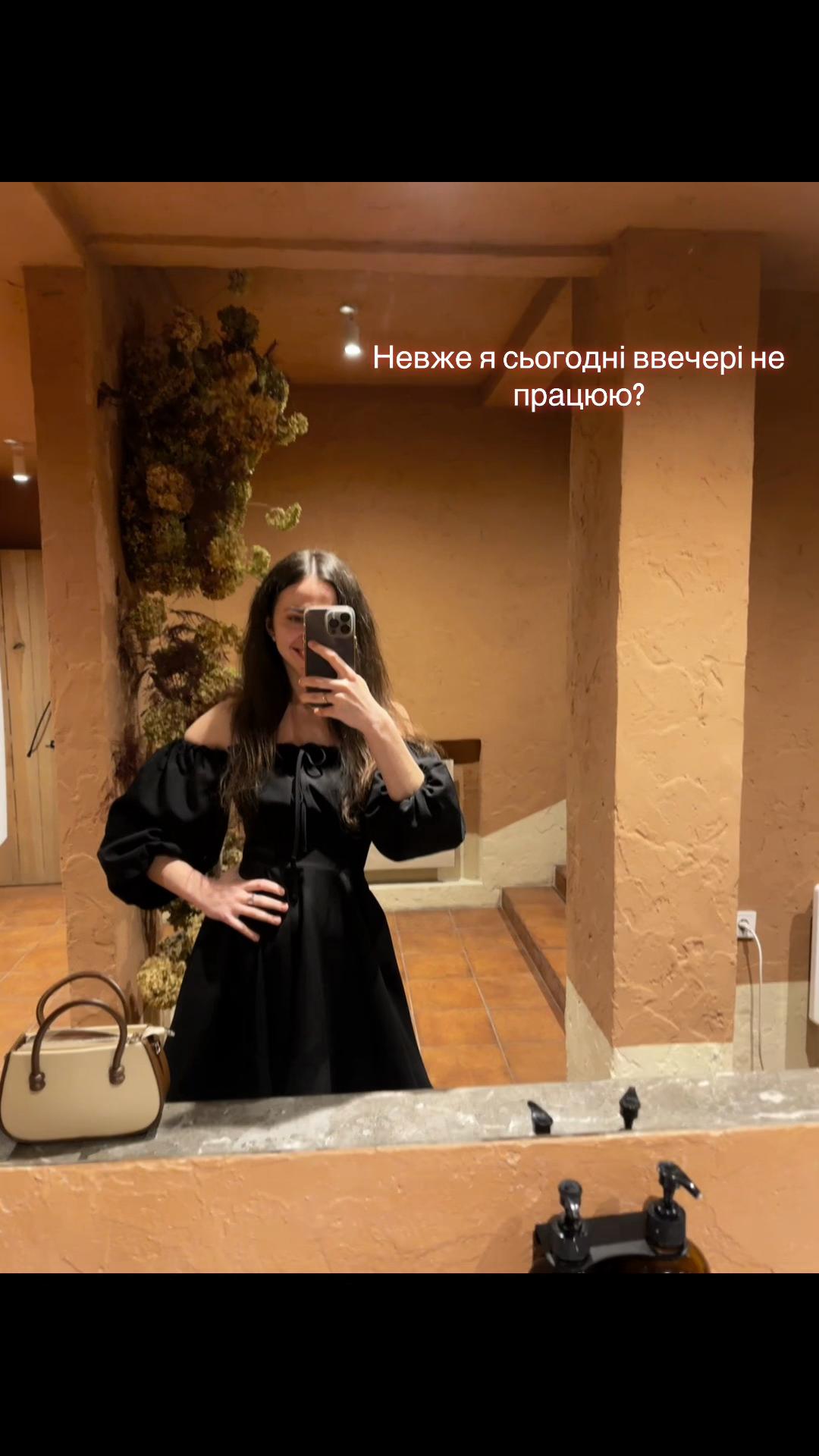 @Music_Lady