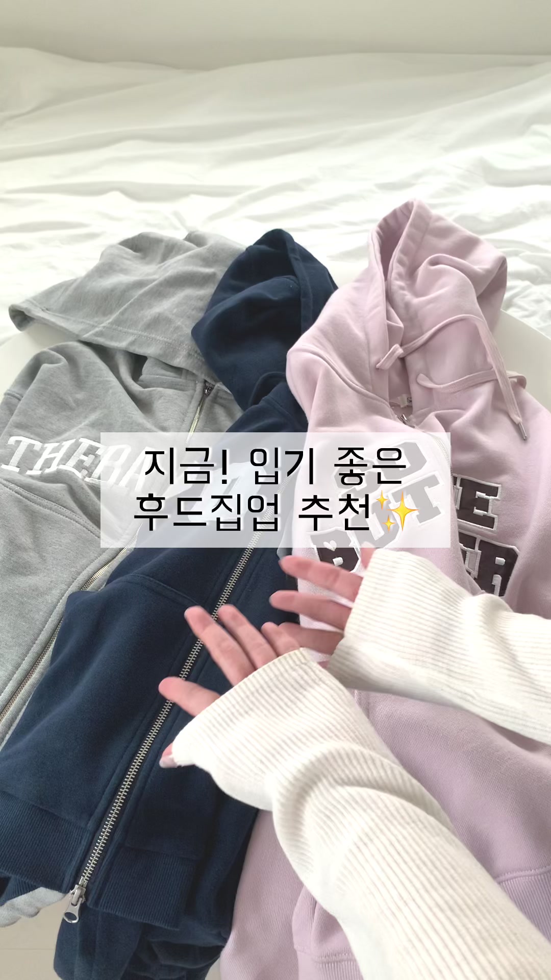@happy_soob