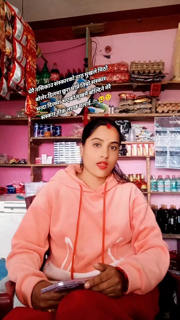 @Sitarjun57913905