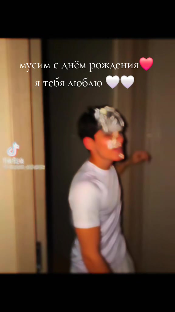 @🛐💕💜♡★fan~adrenaline★♡💜💕🛐