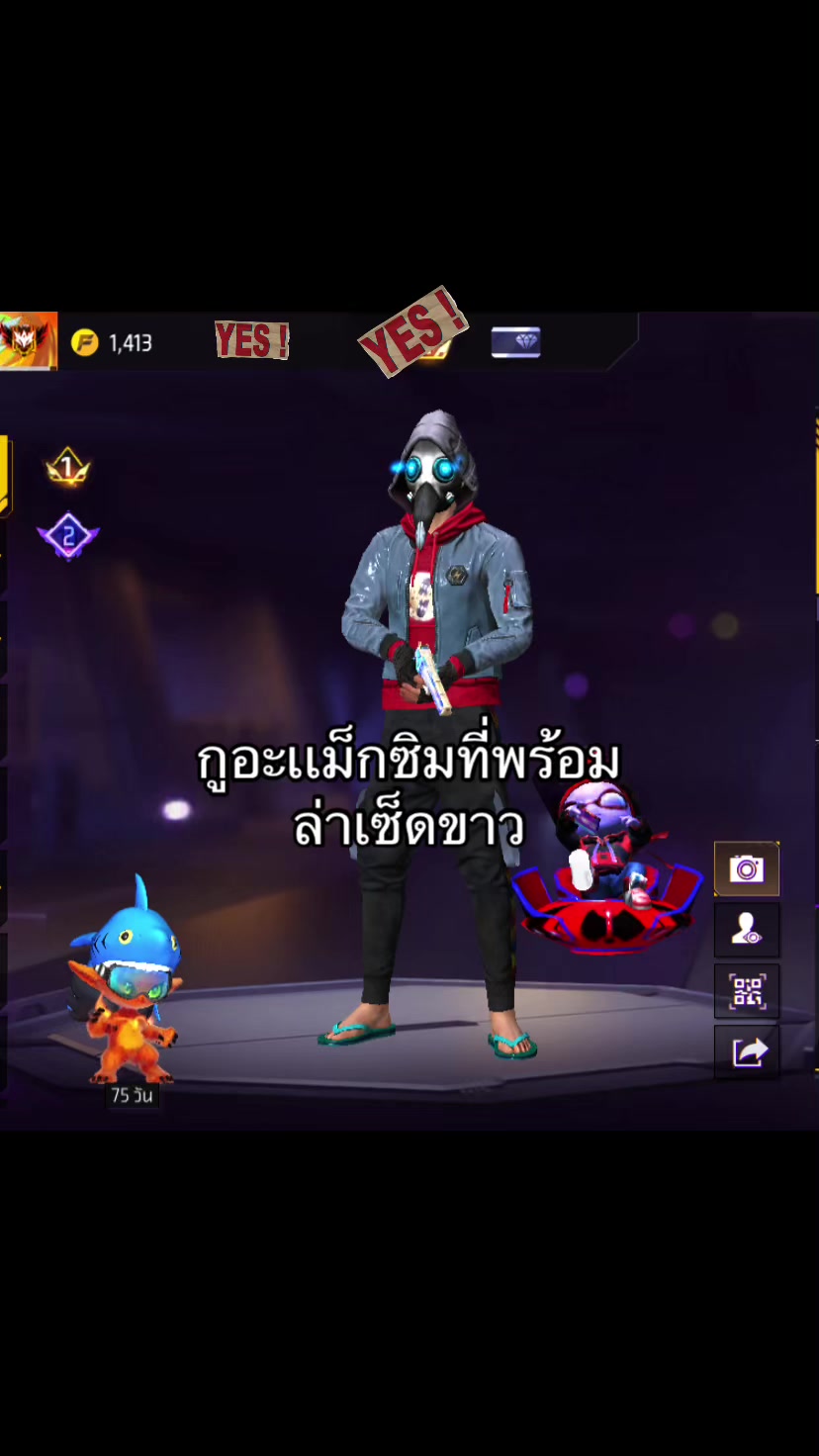 @ปูปากใหญ่🦀🦀