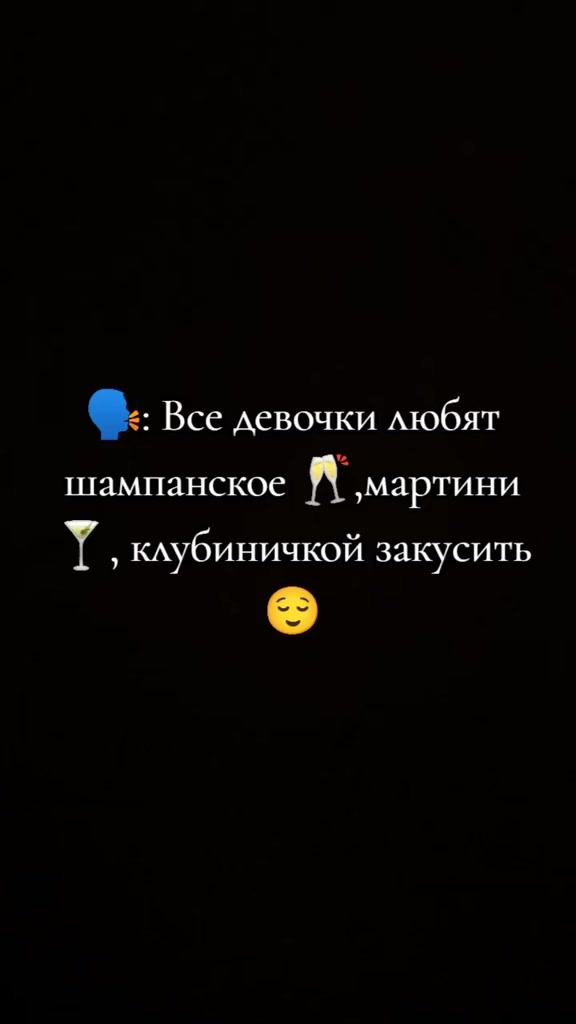 @𓆩ꨄ𓆪м.а.н.ю.н.я 𓆩ꨄ𓆪