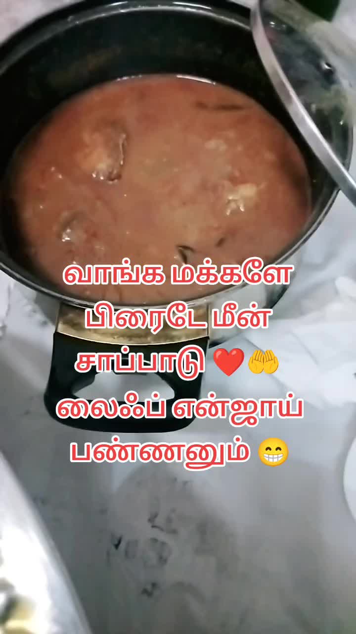 @lionledysafnarawdey