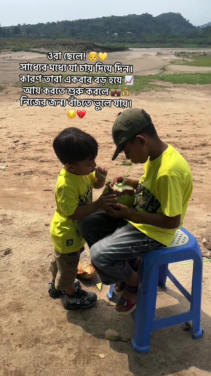 @Jesika Hossain