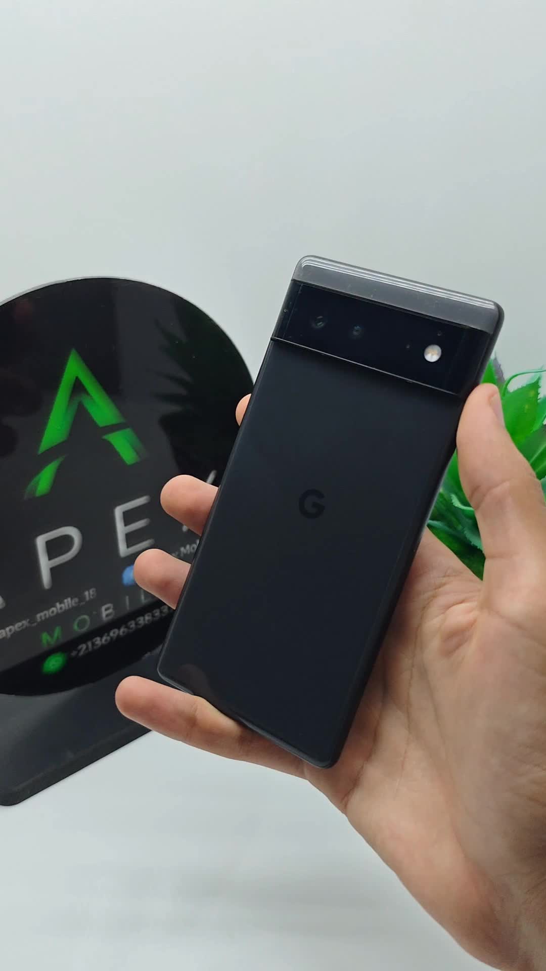 @Apex Mobile 18