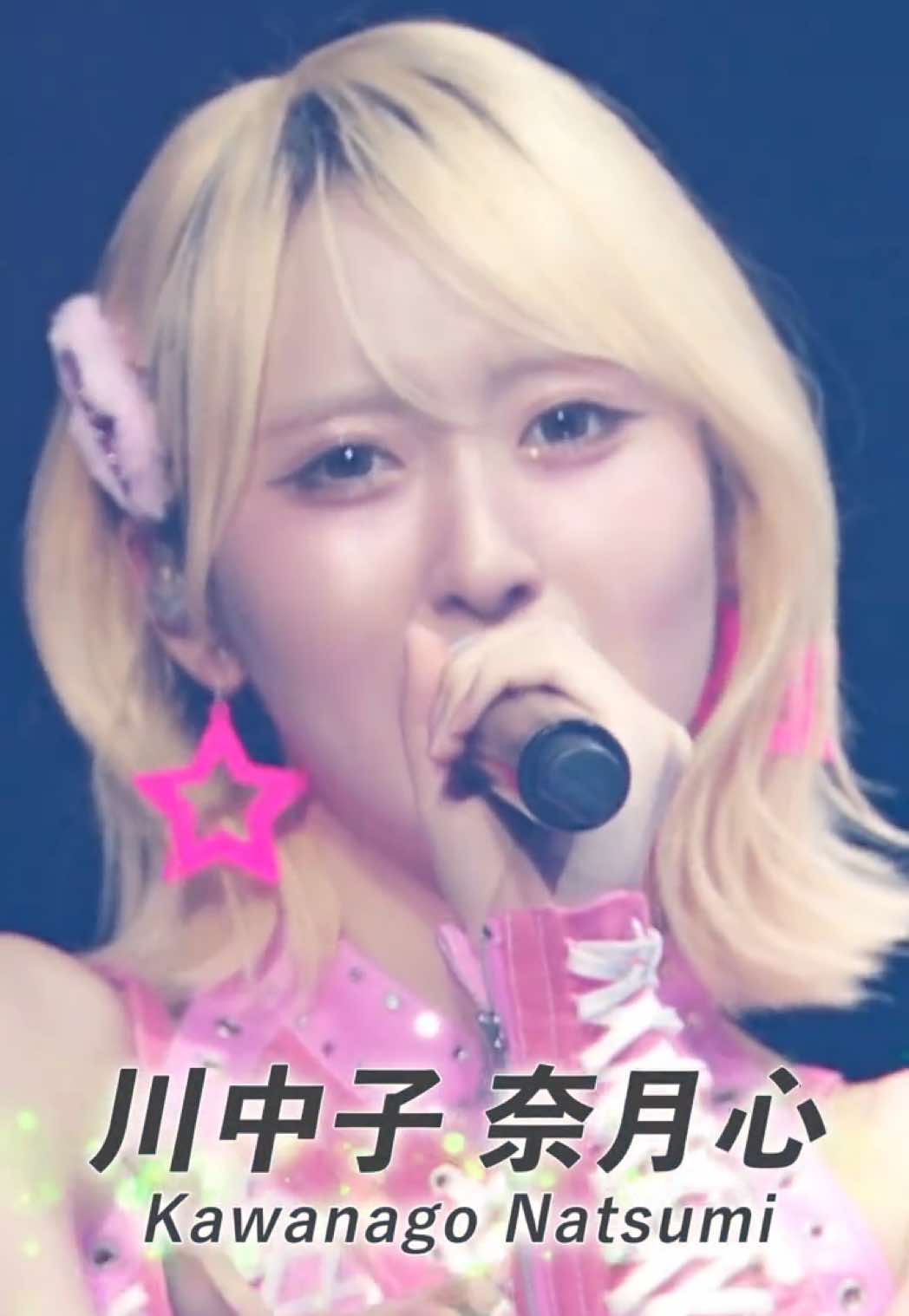 @ノイミーTikTok