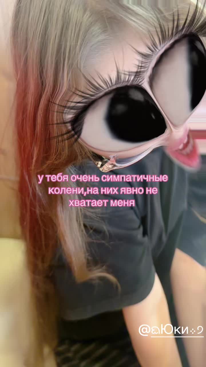 @глубина моих мыслей..