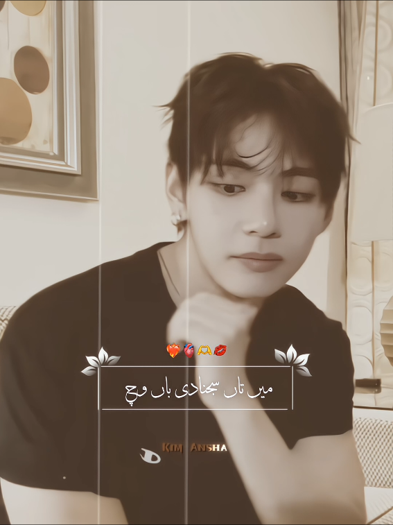 @꧁𝐾𝒾𝓂𝒜𝓃𝓈𝒽𝒶 ꧂