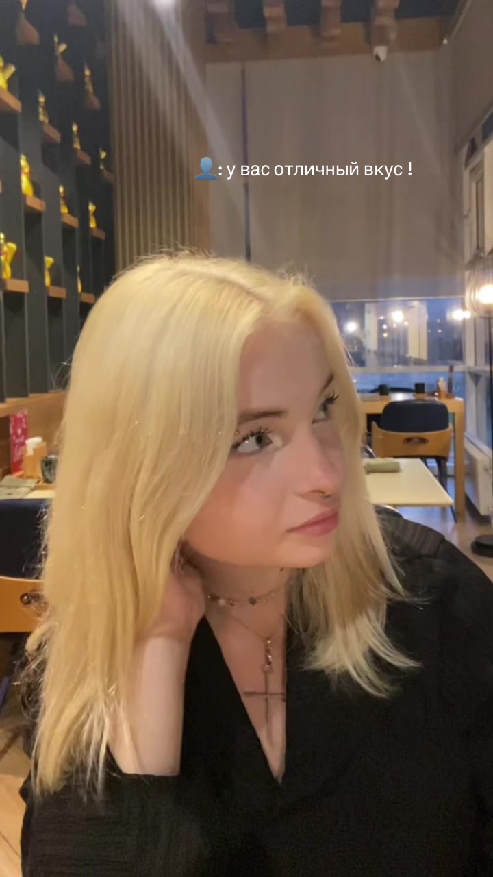 @linnslutty