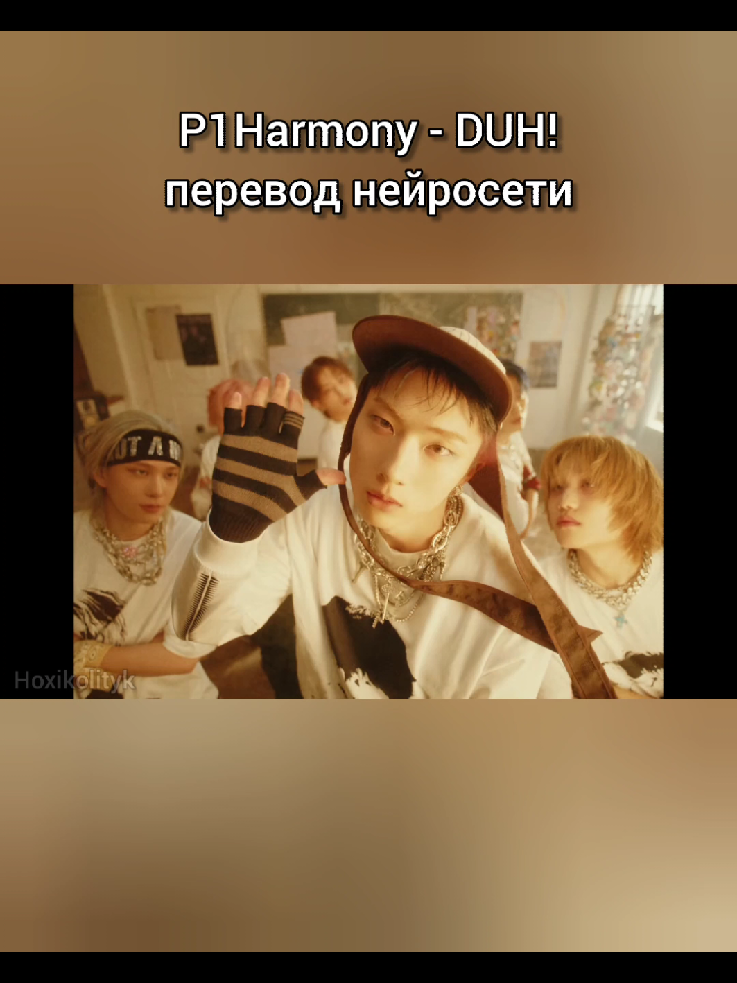 @Hoxikolityk