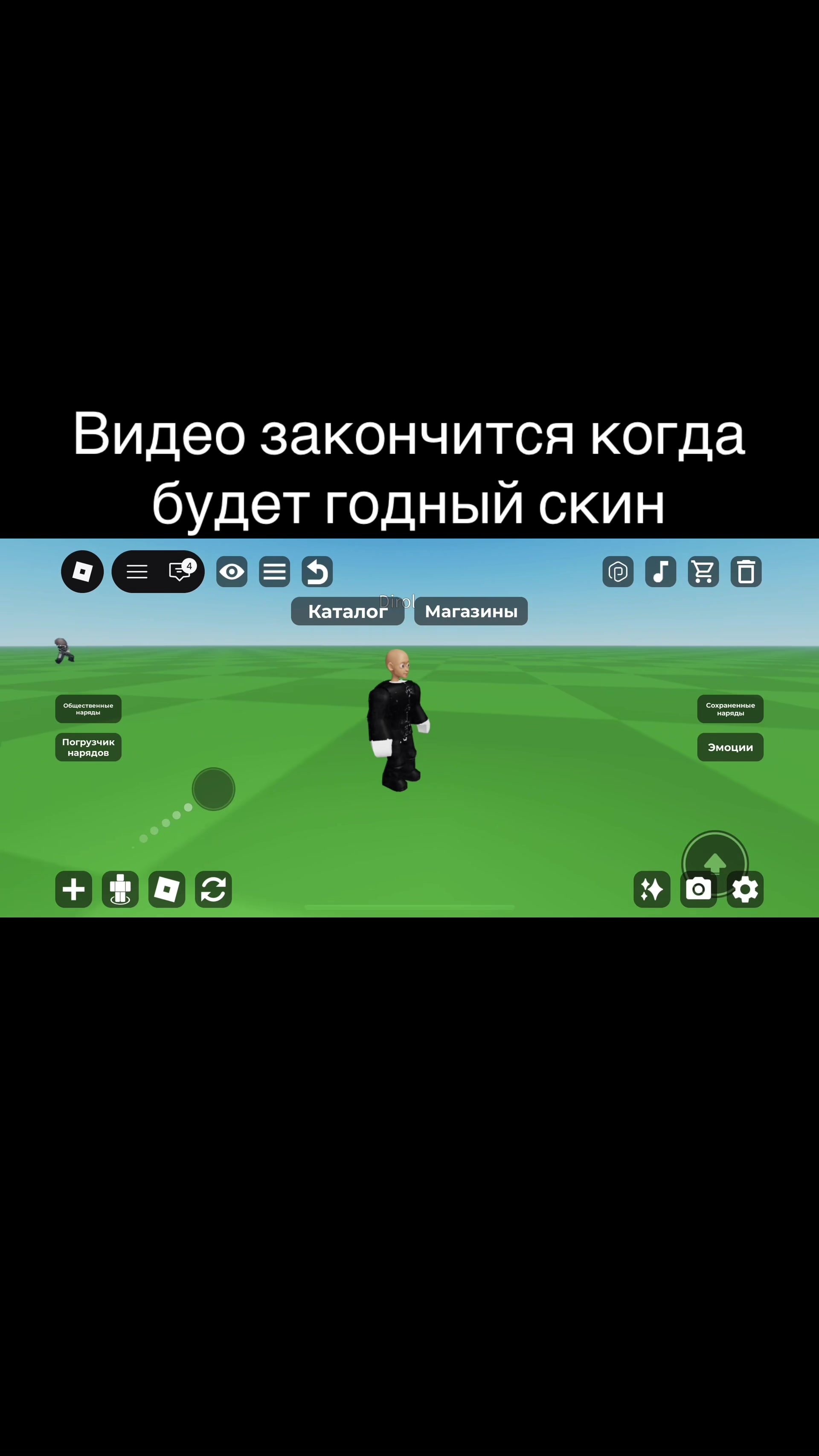 @nexion