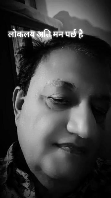 @Gopal Aryal