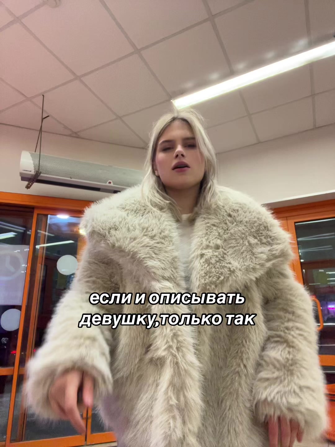 @Ди