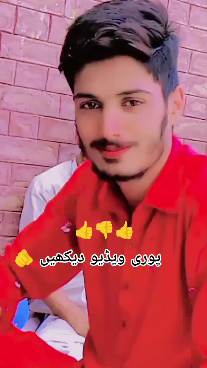 @👍👑(شہزادہ)👑 (بادشاہ )👑👍🖤