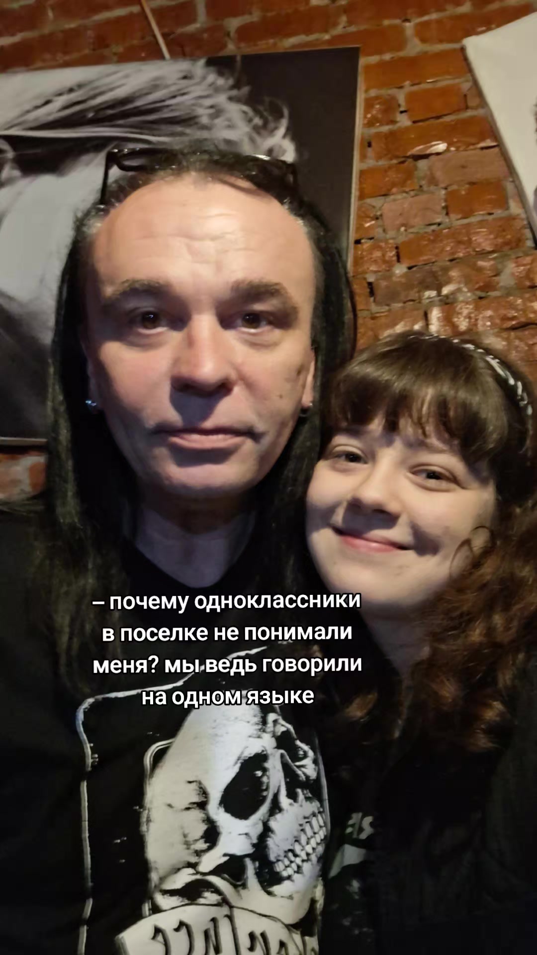 @тгк: Театр одной актрисы