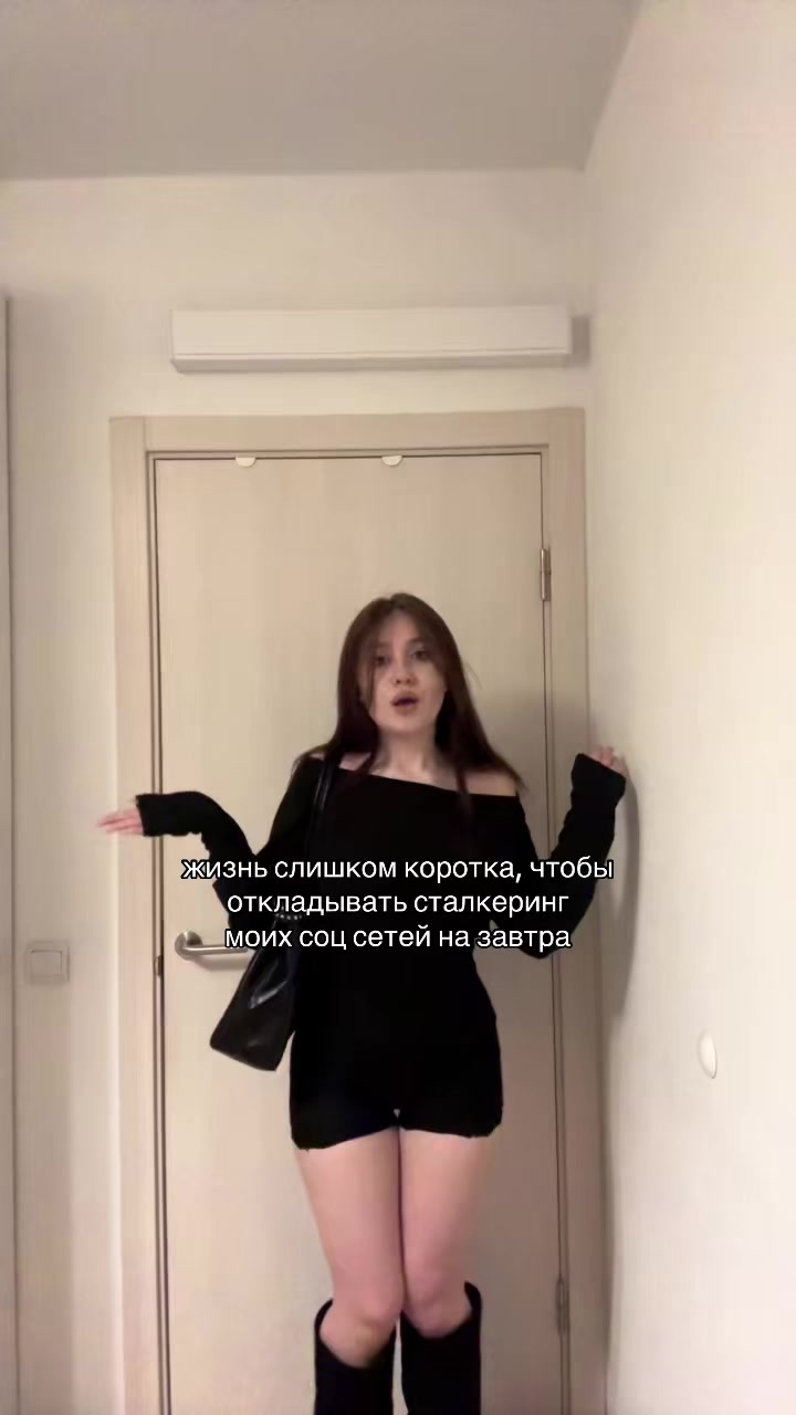 @блинская