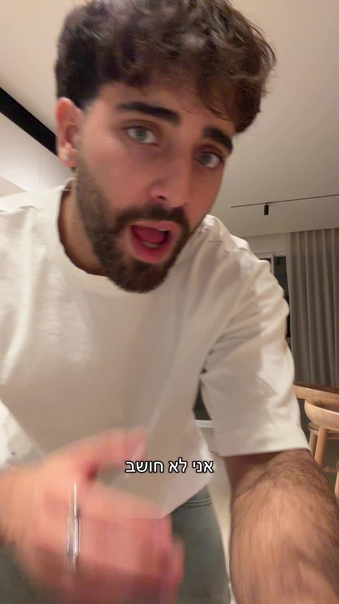 @רון כהן