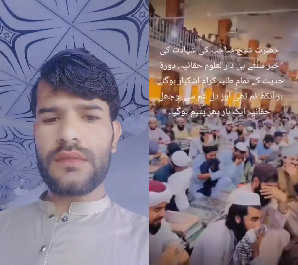 @saidhussain425