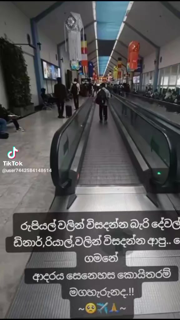 @Udayani upeshika Hadunnethti