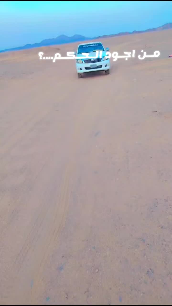 @الشاعر اسامه جمعه الهواري