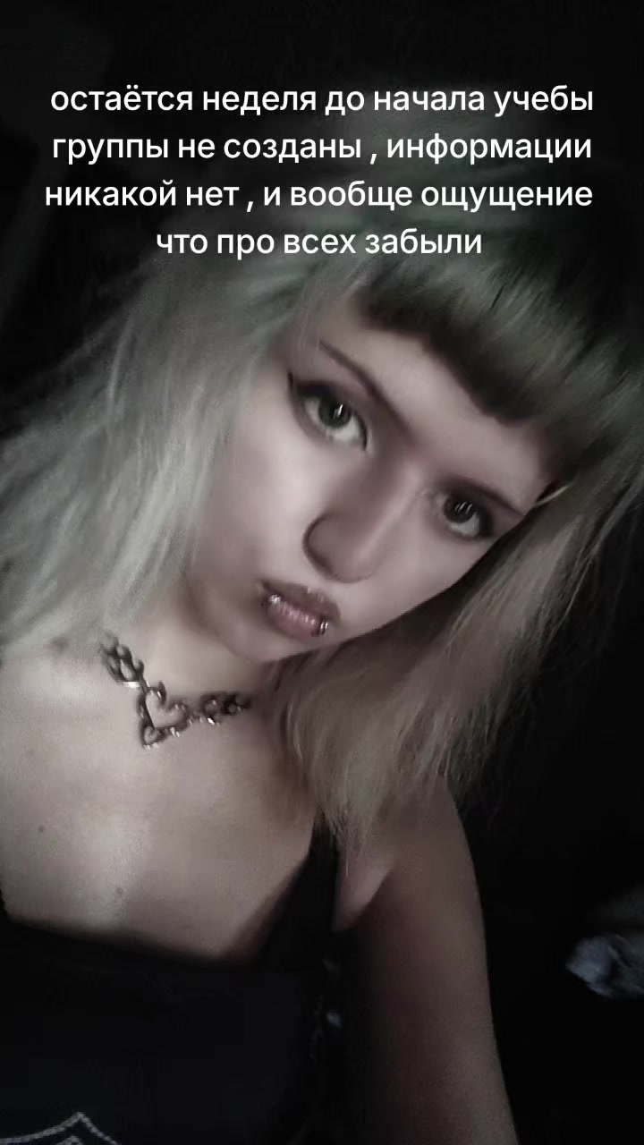 @𝕬𝖒𝖓𝖊𝖟𝖎𝖆༒︎