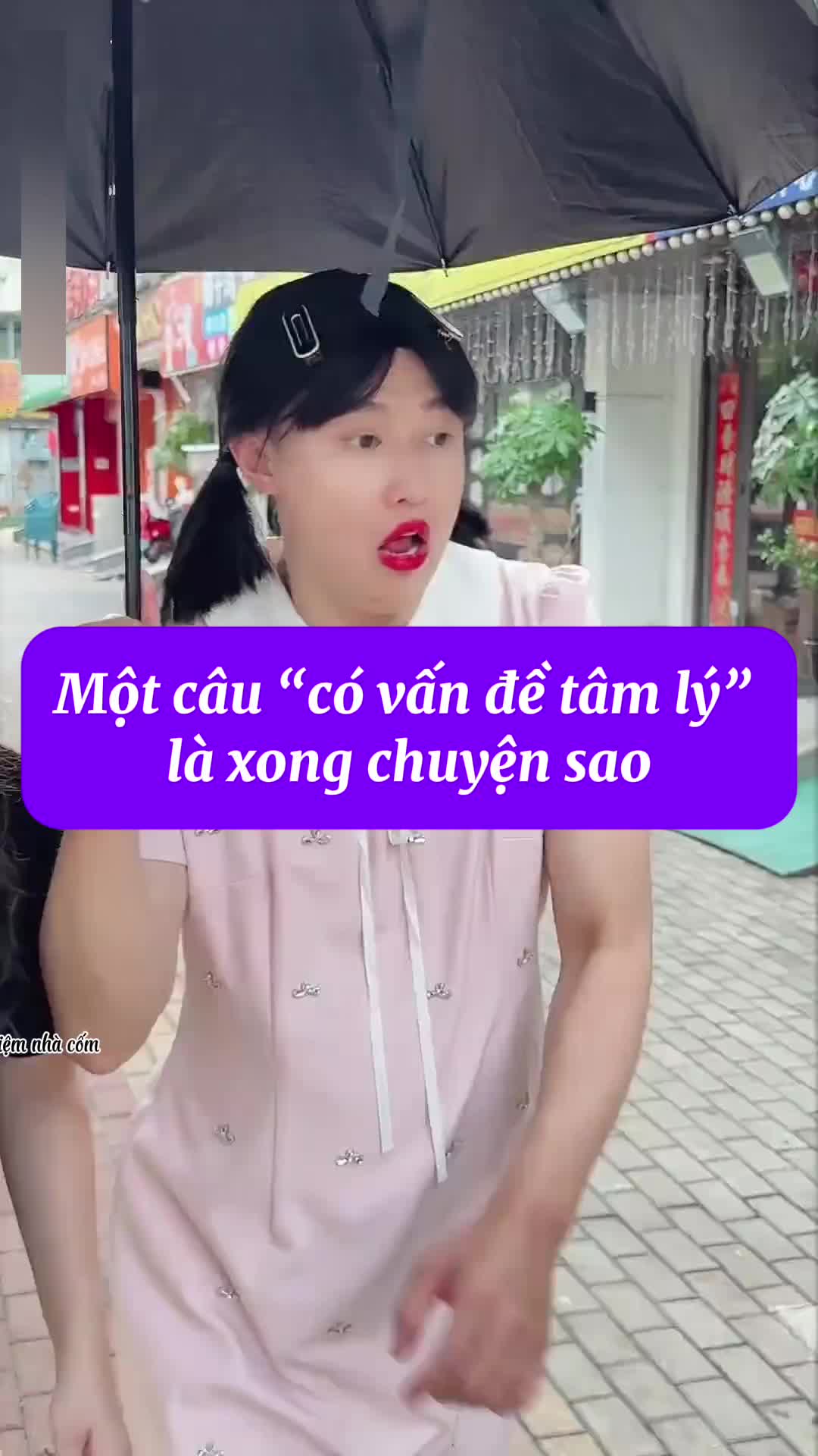 @Tiệm nhà cốm.