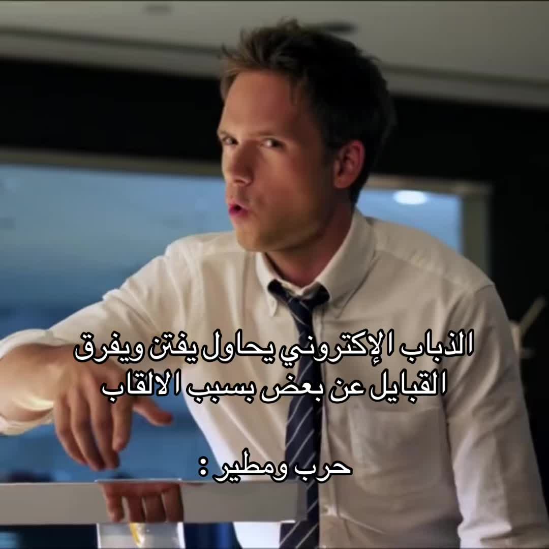 @Al-Sahimi