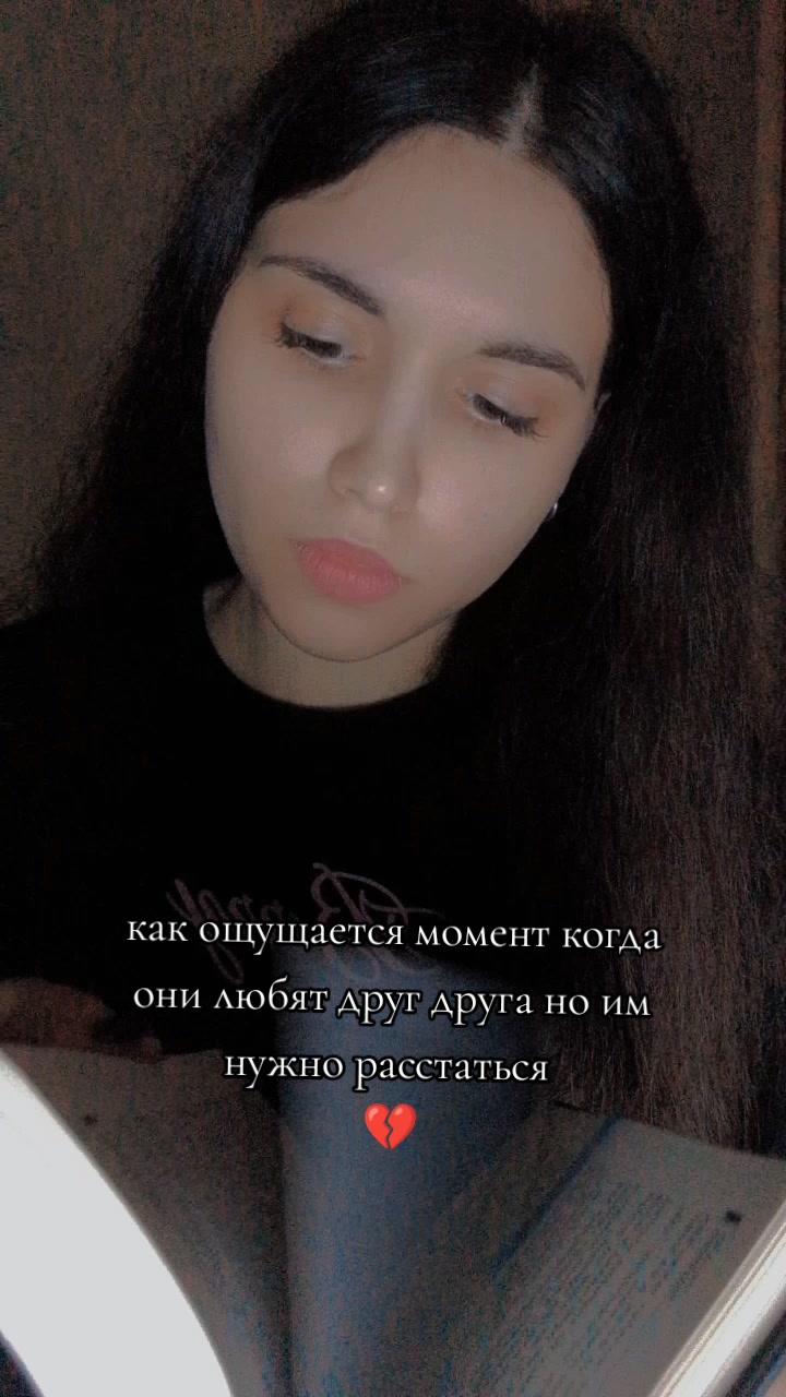 @📚☾ книжный яд ☽📚