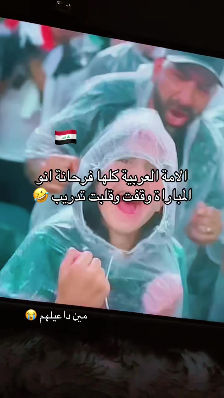 @ezil00๐ต๐ธ