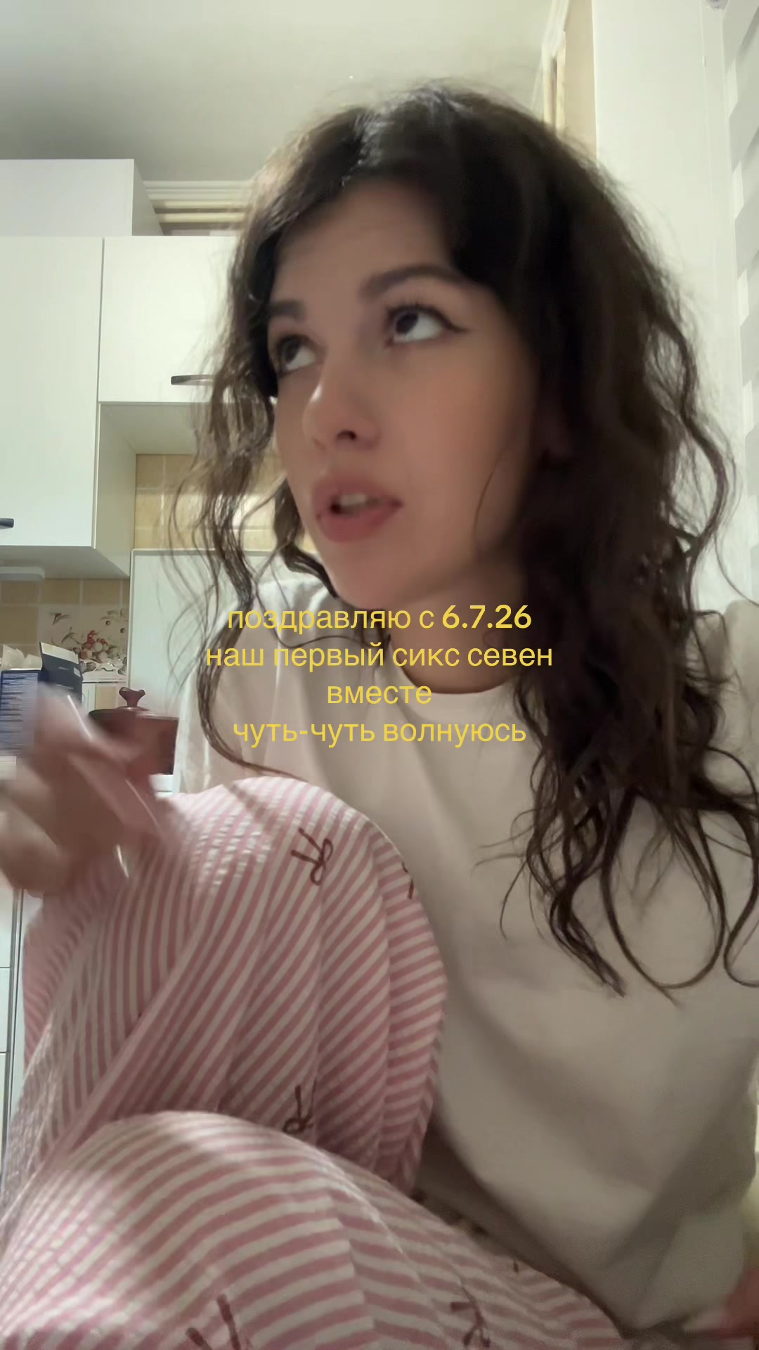 @тгк: г1рлса лол