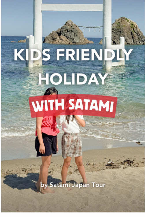 @Satami Japan Tour