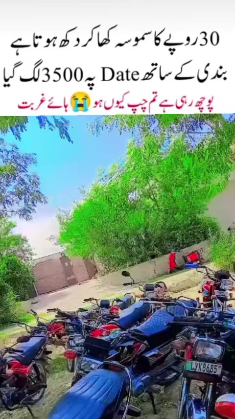 @ðSaqib Brand4055ð