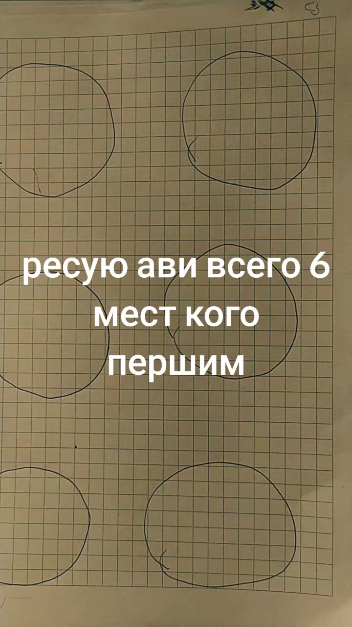 @саня🇺🇦🇺🇦