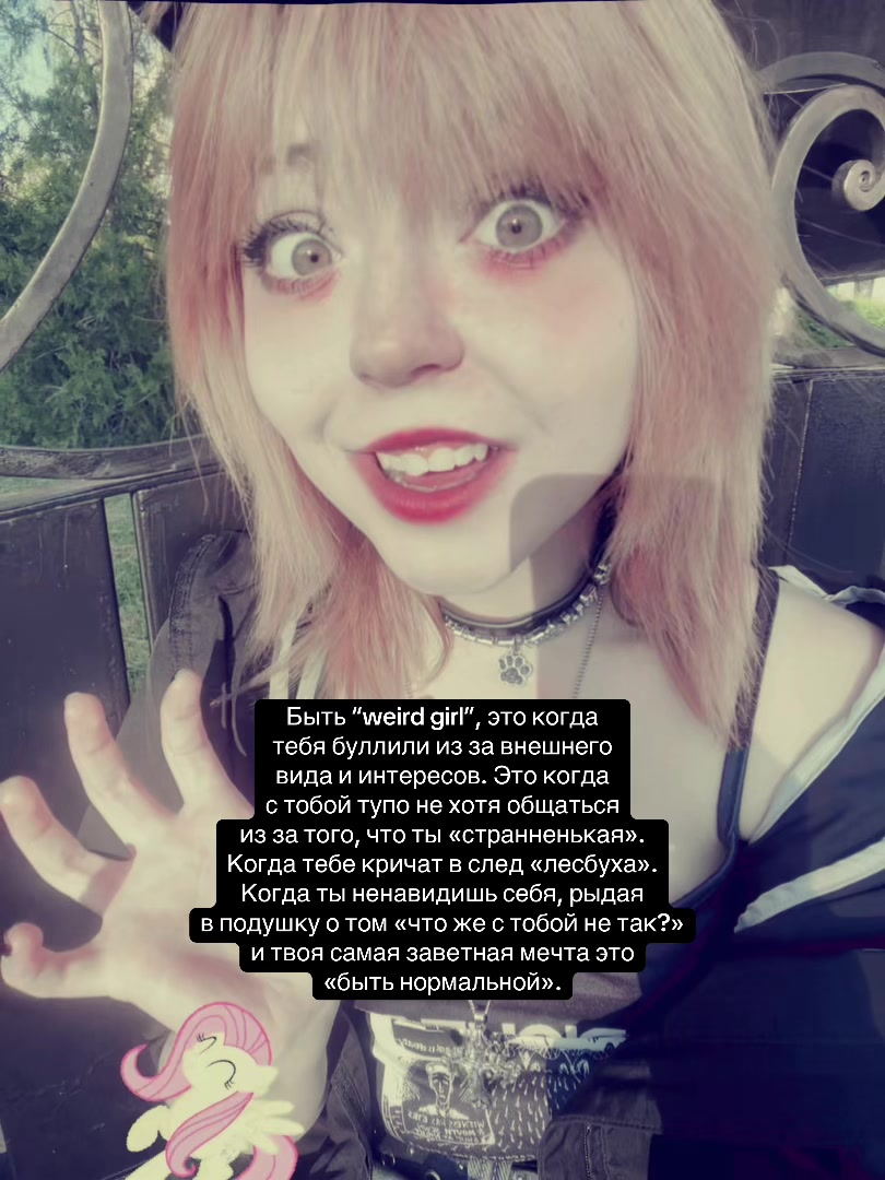 @&iexcl;!алиса тостер!&iexcl;