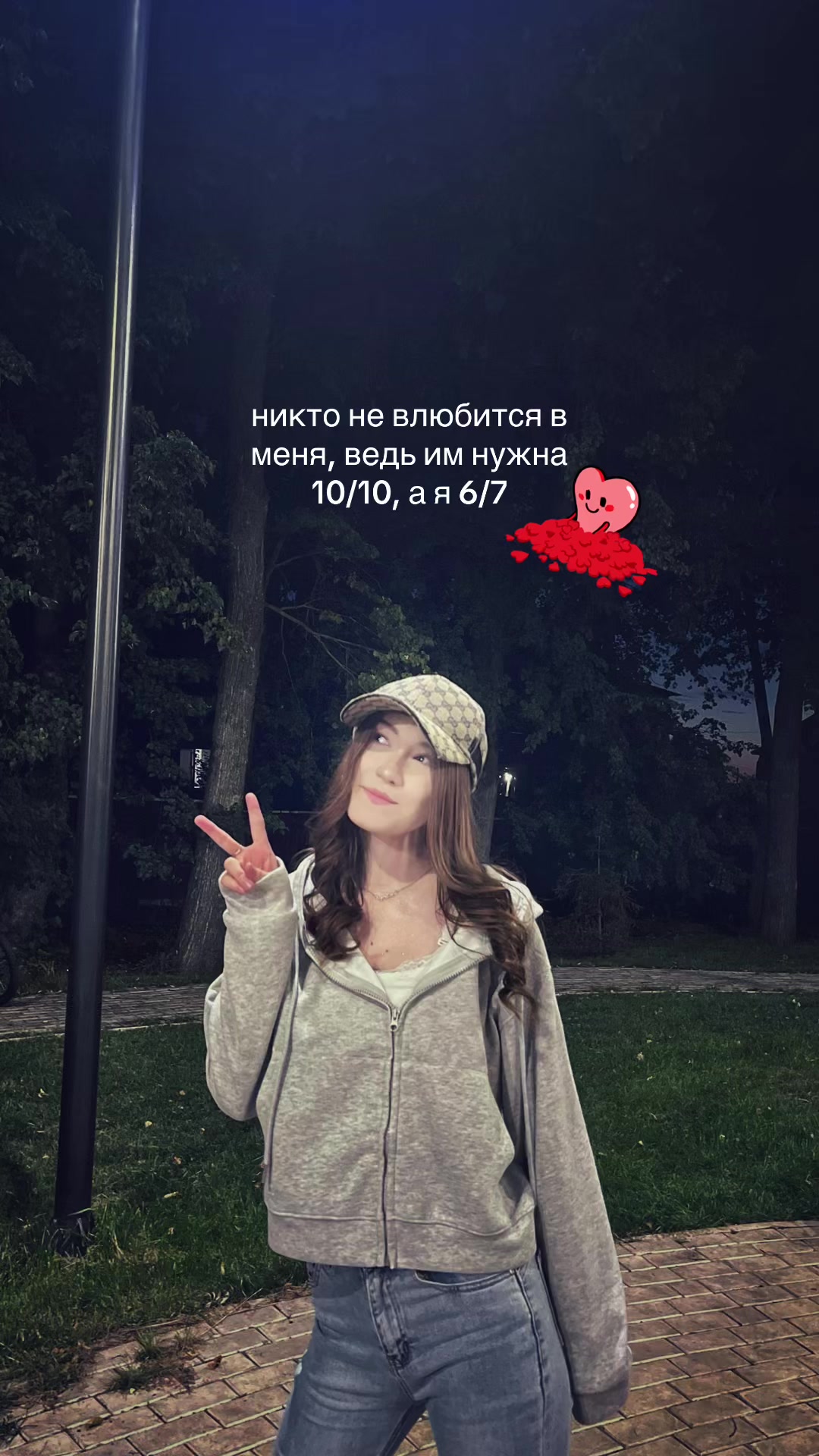 @миликити🐰✌🏼