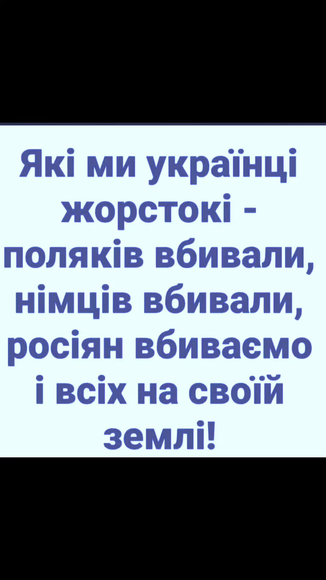 @Міледі ✓✓✓