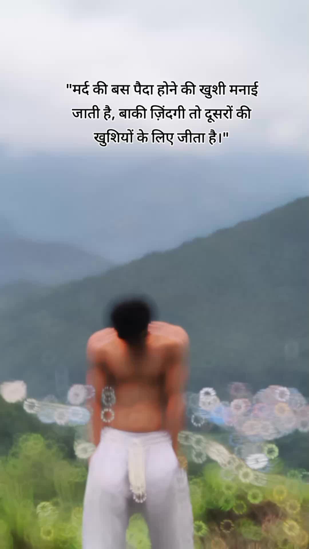 @★AⒷⒽⒾⓈⒽⒺⓀ★