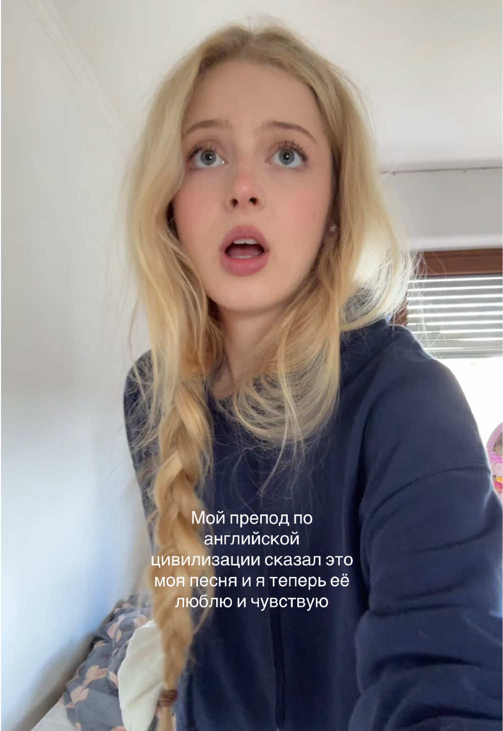@Тг seneralera