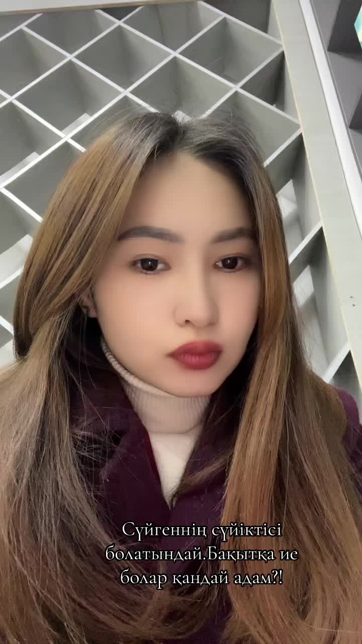 @Маржан Бауыржанқызы
